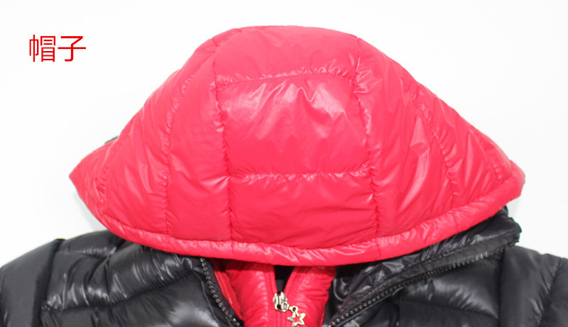 Подробности 1