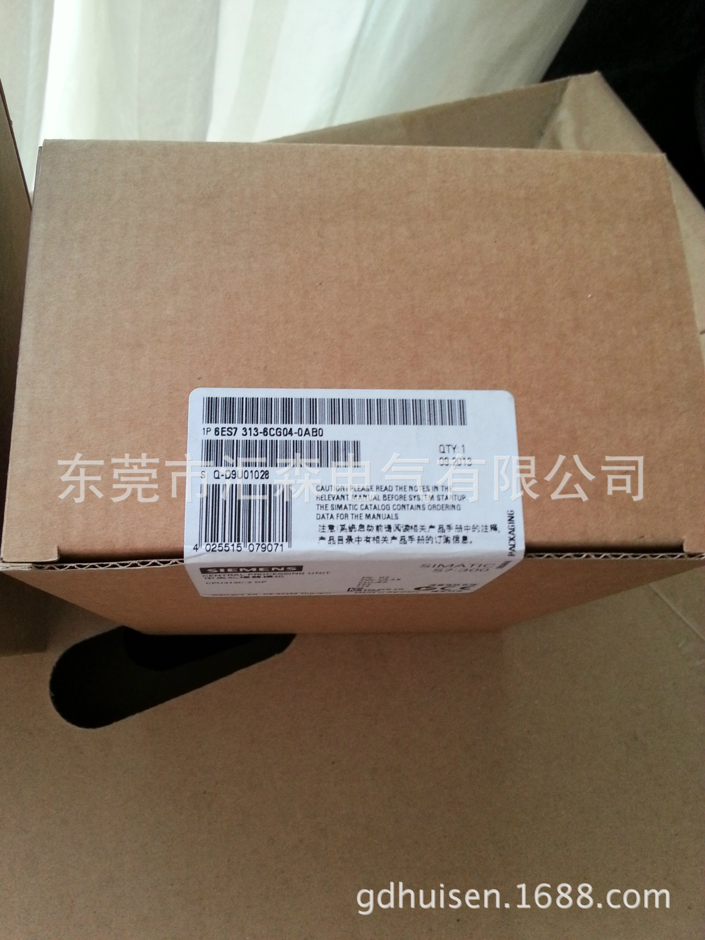 SIEMENS  6ES7350-1AH03-0AE0    西门子