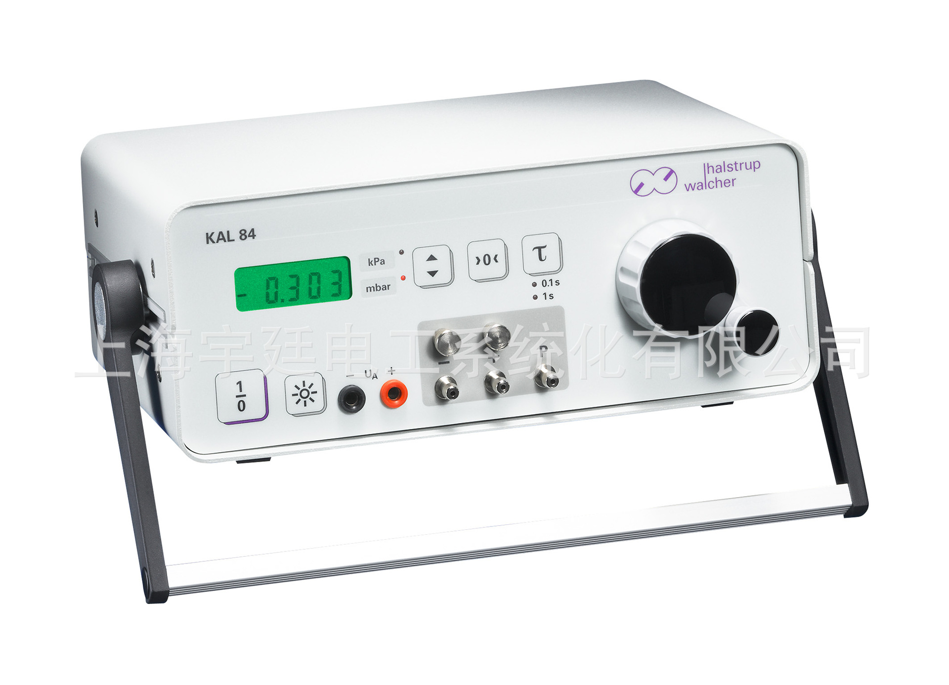 上海供应德国原装Halstrup-WalcherI便携数字压力校正仪KAL84