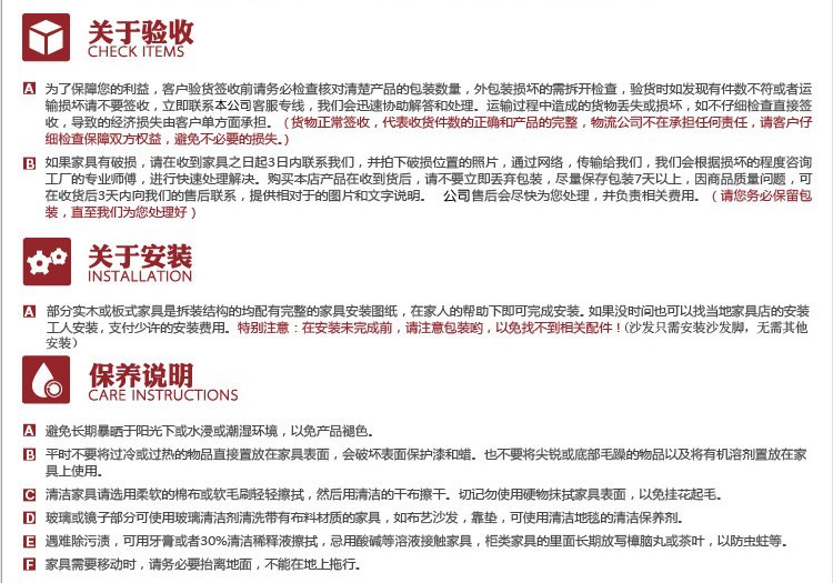 復件 S)R5M~Q9X1WXOFI3QCL(RSV