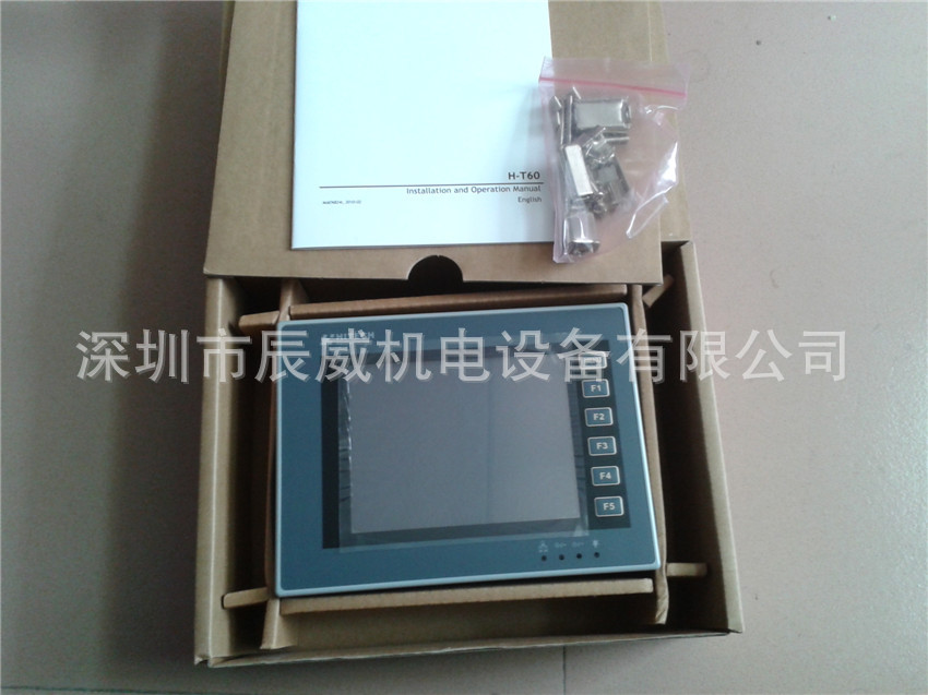 海泰克触摸屏 PWS6620T-N 全新原装正品 质保一年