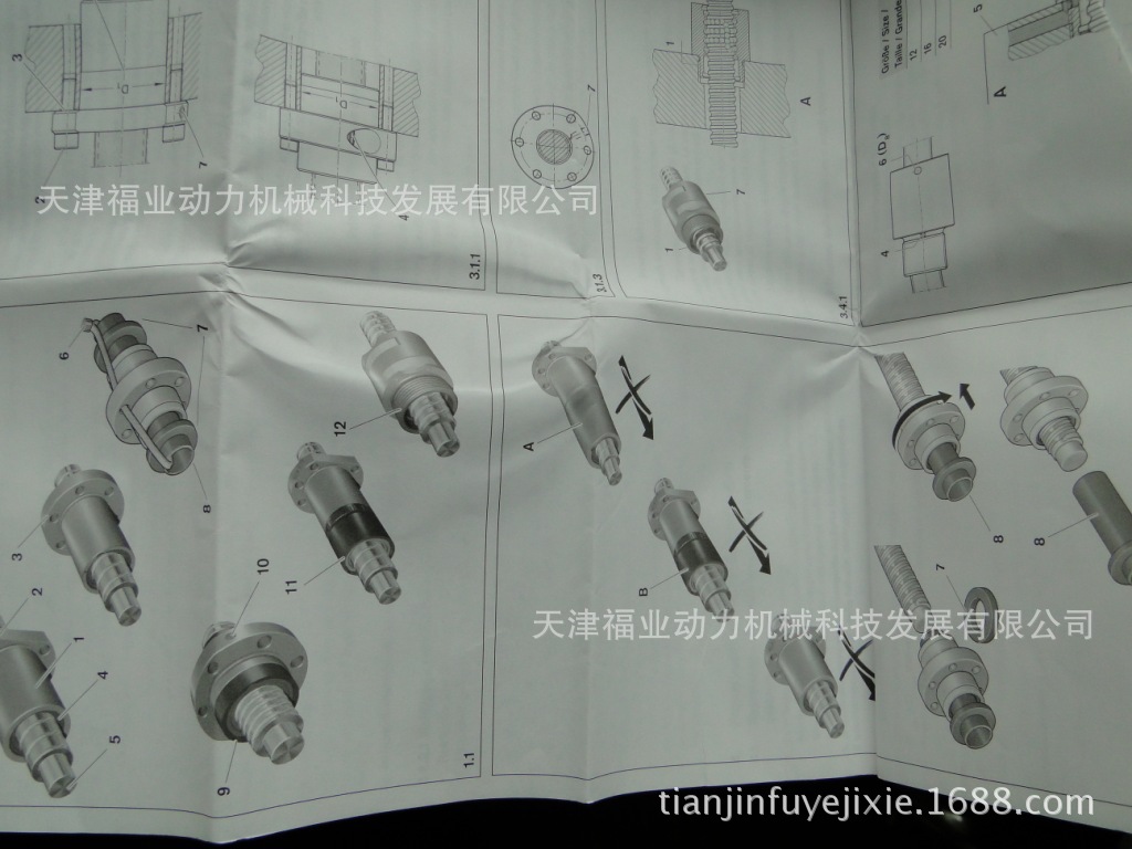 力士乐滑块R162379420常用滑块导轨