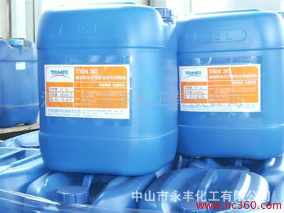 现货批发 各种水性体系 SERDAS 7580消泡剂