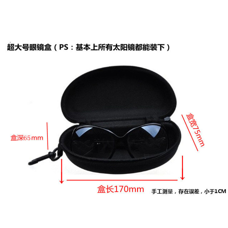 New type hook glasses case resistant to pressure high grade EVA Glasses Case Sunglasses Case hook box factory price direct sale