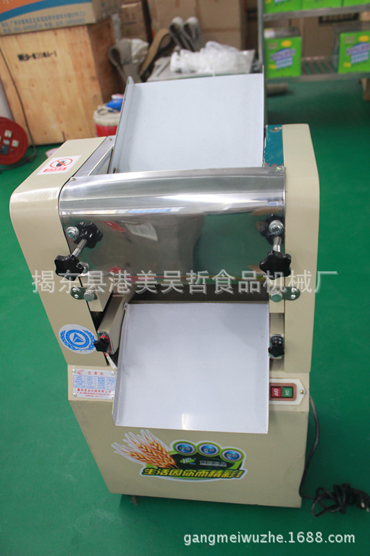 【吴哲机械】揉压面机 面条机 压切面条机 商用压面 食品机械