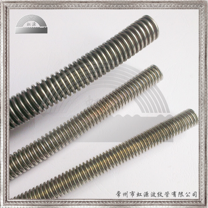 虹源牌 不锈钢波纹管 环形波 304和316L 内孔直径DN10MM 8MM 6MM