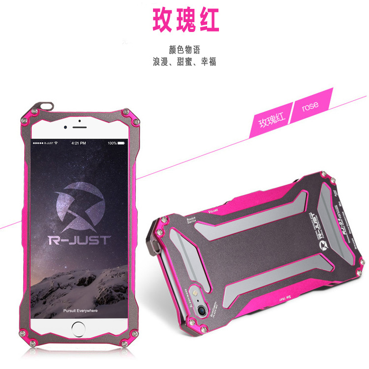 R-Just Gundam Aerospace Aluminum Contrast Color Shockproof Metal Shell Outdoor Protection Case for Apple iPhone 6S/6 & iPhone 6S Plus/6 Plus