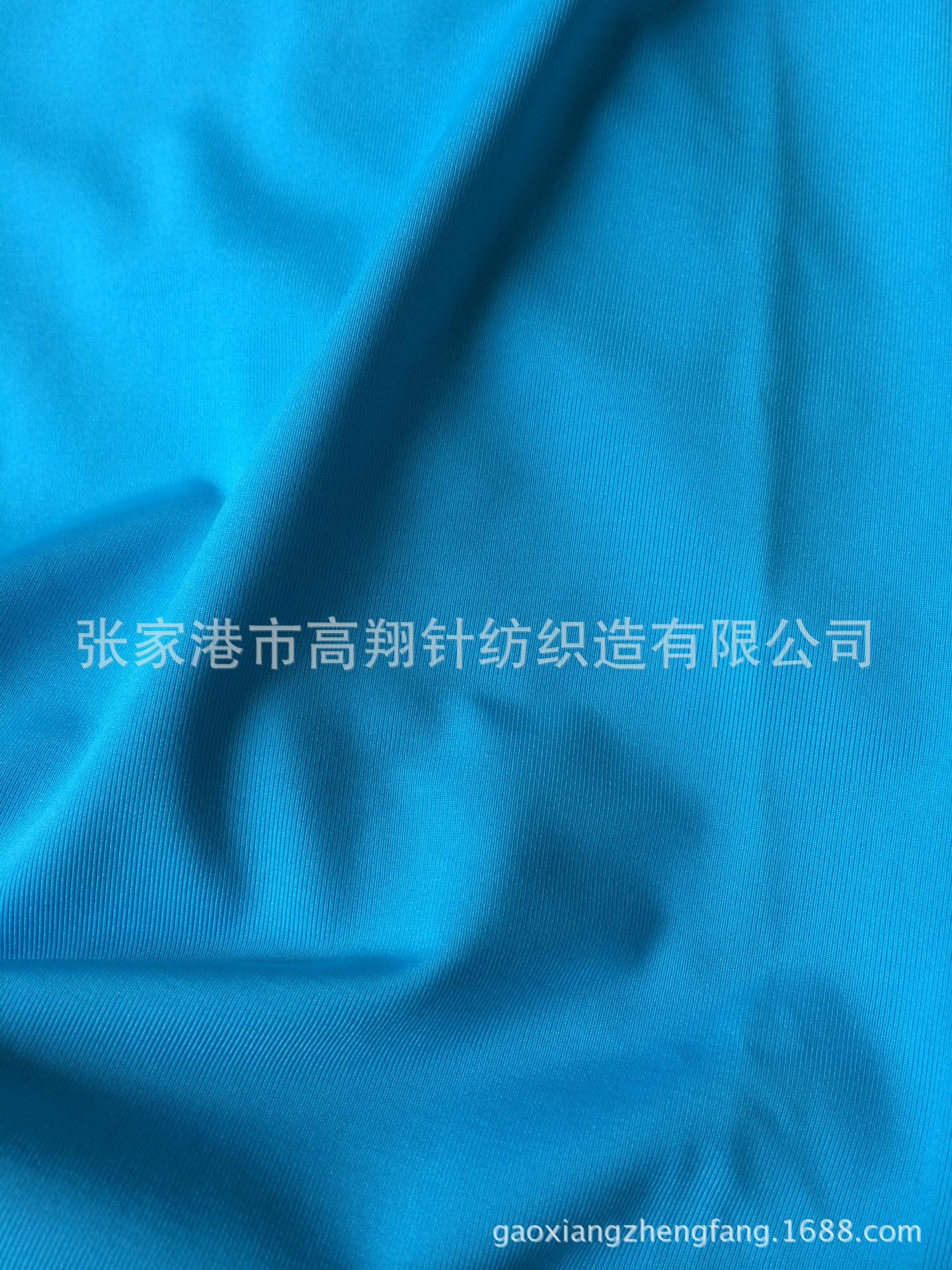 【热销产品】厂家定做运动休闲弹力针织布：涤纶 尼龙锦氨