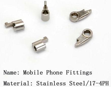 深圳注成配件加工 粉末冶金注塑成型