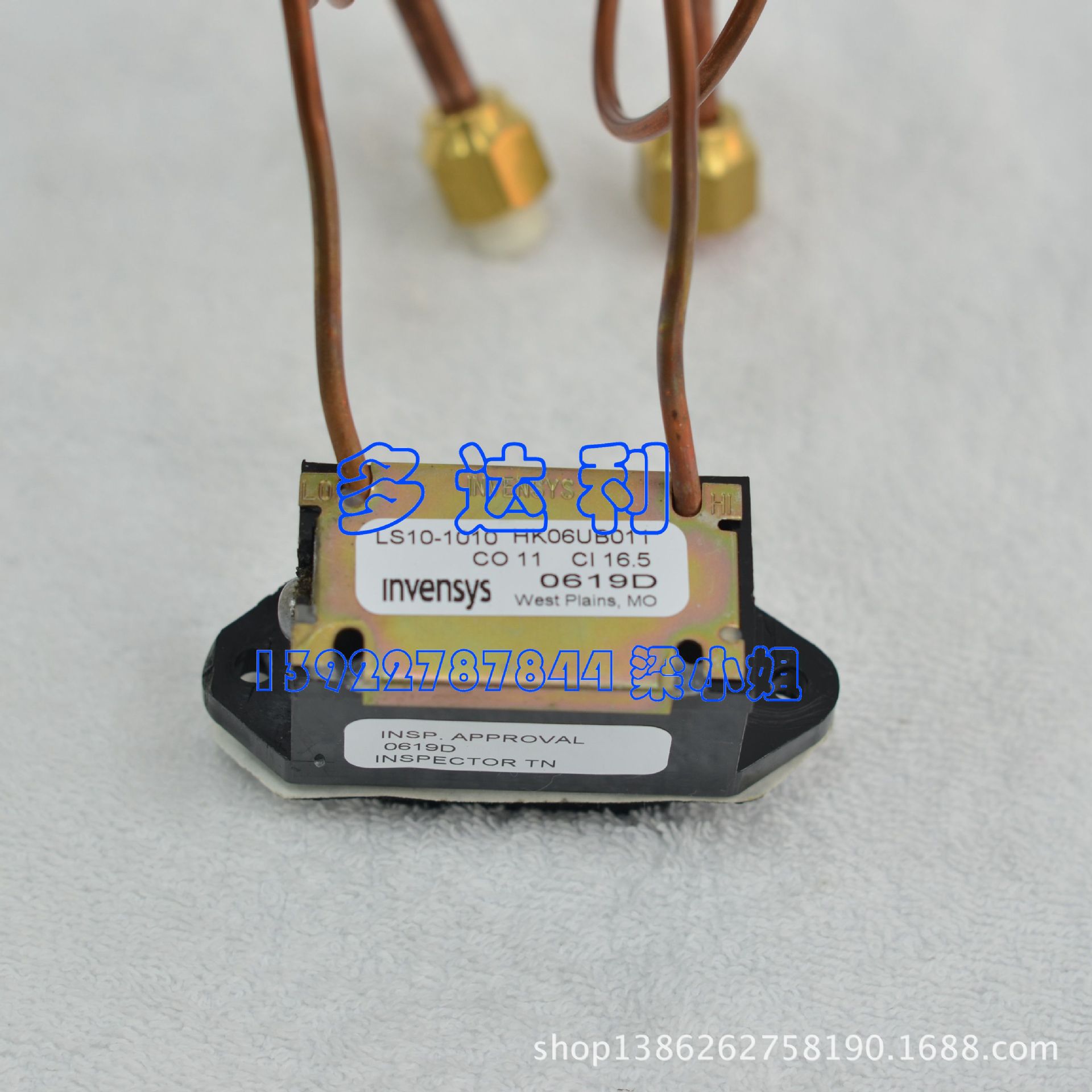 19XLĻѹ HK06UB011 PRESSURE SWITCH