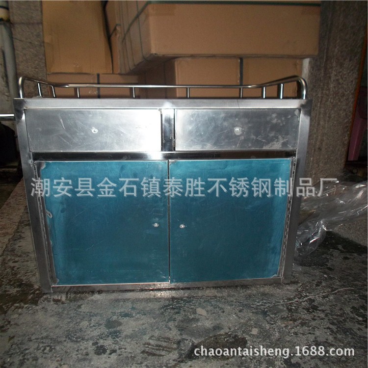 医院不锈钢麻醉柜 双门双抽屉 静音刹车轮