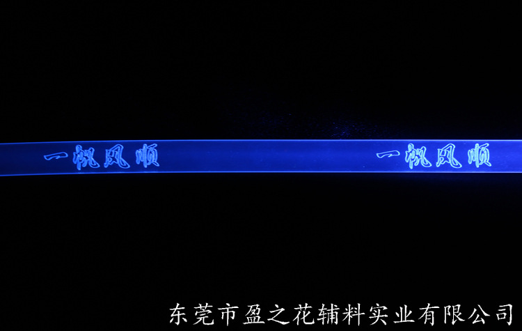 工厂批发PU导光条LED导光管PU透明管镭射雕刻带 导光扁条柔韧-阿里巴巴
