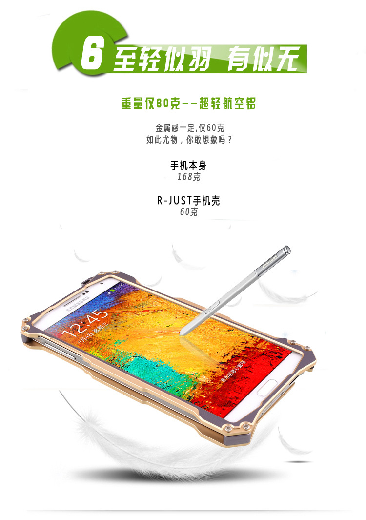 R-Just Gundam Aerospace Aluminum Contrast Color Shockproof Metal Shell Outdoor Protection Case for Samsung Galaxy Note 3