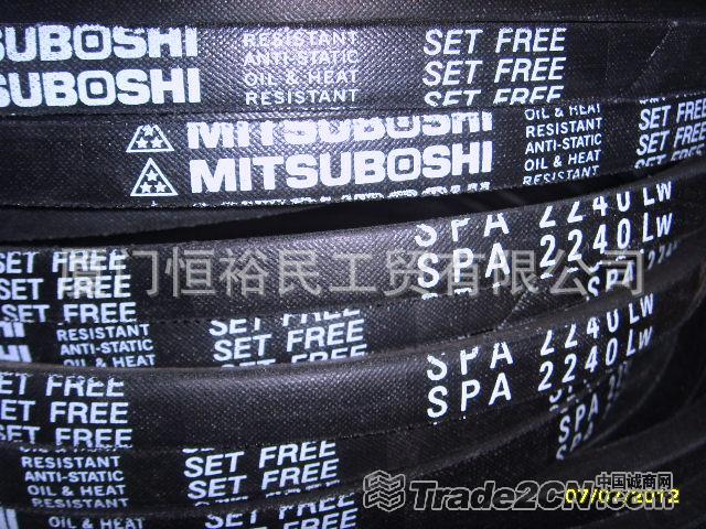 工业皮带 三星皮带 盖茨皮带V型带 变速带 齿形带 多沟带 同步带