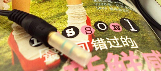 I45%M76VM5_94U[5A2DEV5V