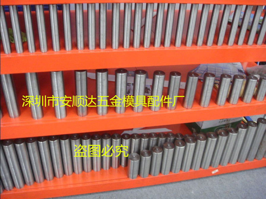 1092185995_1077979416_看圖王_副本