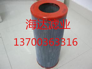 供应INTERNORMEN英德诺曼FILTER滤芯306604