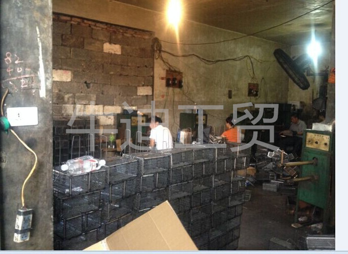 QQ圖片20140703113351_副本