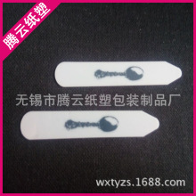 ӡˢDlogo rIƬPVCIƬrƬ ɫϲƬ