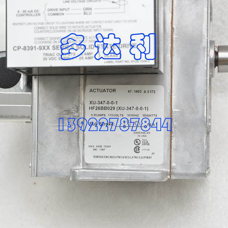 CARRIER ACTUATOR ŻݹӦյ Ļ