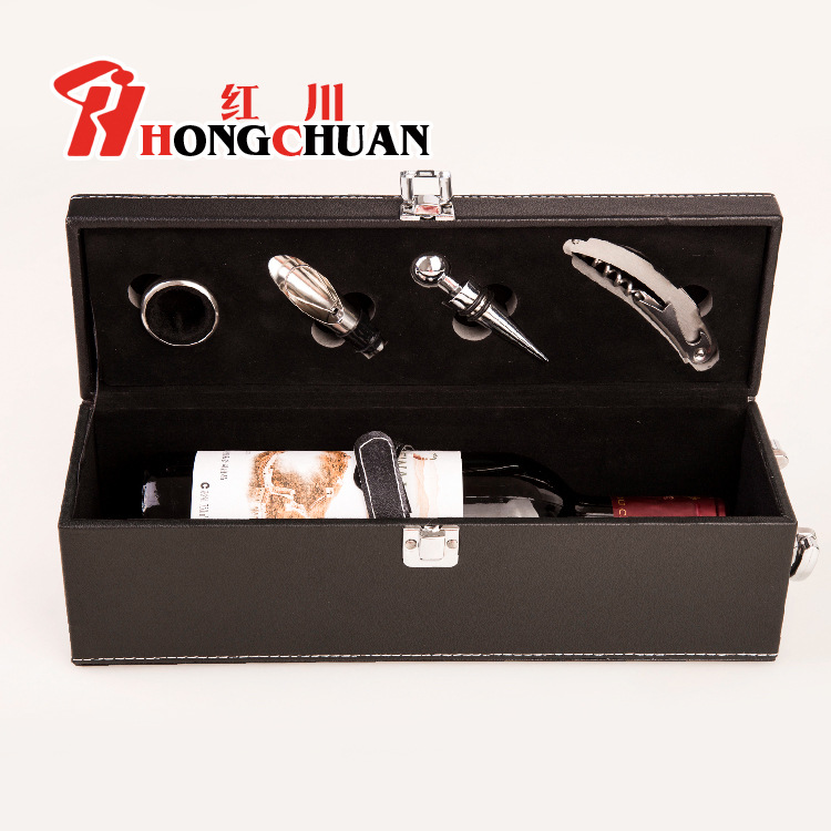 Juego de 4 piezas de cuero PU marrón: abridor de botellas, vertedor de vino, cuchillo de sommelier, cortador de papel, caja de regalo para vino, tapete para vino.