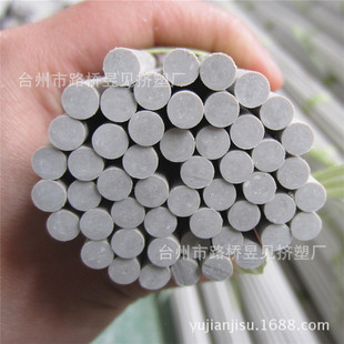 8mmPVCС�A���Ļ�ɫС�ڏ����ĈA�������ϔD��PVC���ĈA����