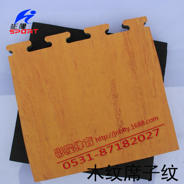 跆拳道木紋-席子紋750-750-3