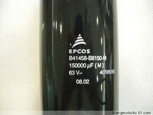 现货63V150000UF电解电容|科学研究院电解电容足压铝电解电容