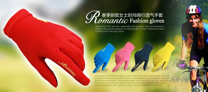 Gants pour vélo femme - Ref 2244101 Image 34