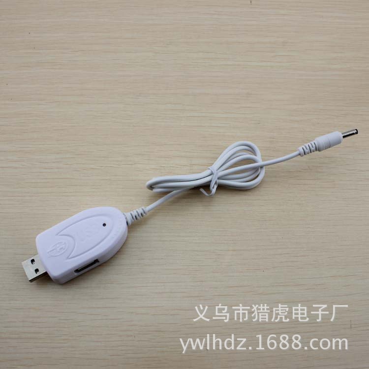USB输入输出 强光电筒充电器 18650电池USB转换充电线现货|ru