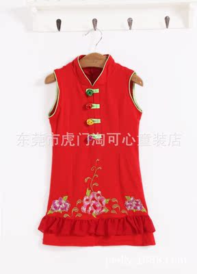 Manufactor pure cotton high-grade children Tang costume Dress Princess Dress/Stage costume Flower Girl Dresses 36509