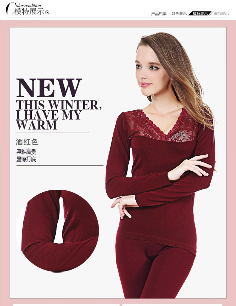 Corset amincissant SUTEM - Ref 708604 Image 11