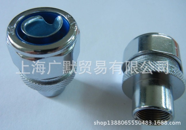 台湾欣军金属转接头:MAS03M13(3/8"M13)