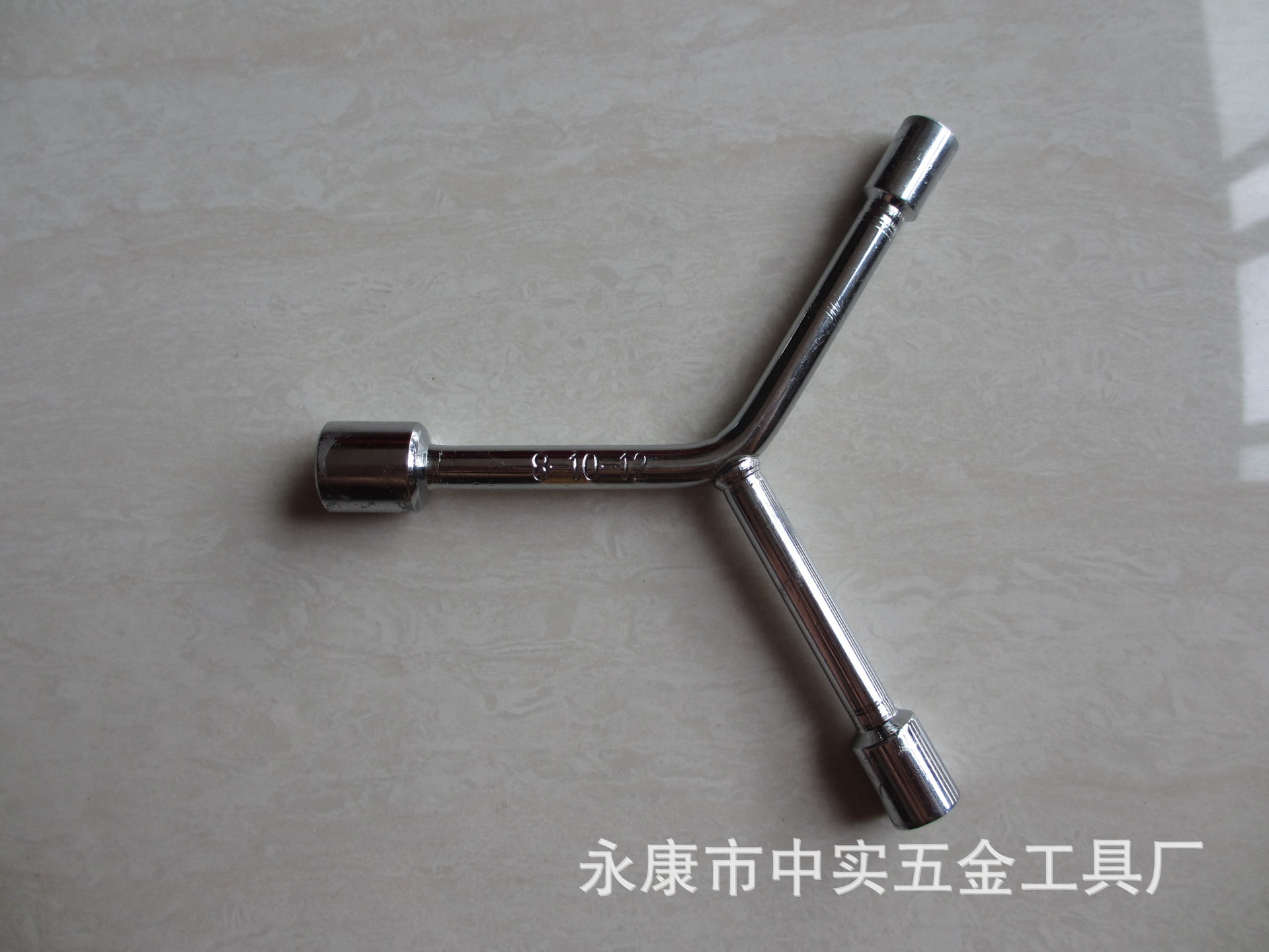 厂家直供镀铬三叉扳手Y型套筒扳手配套扳手配套工具