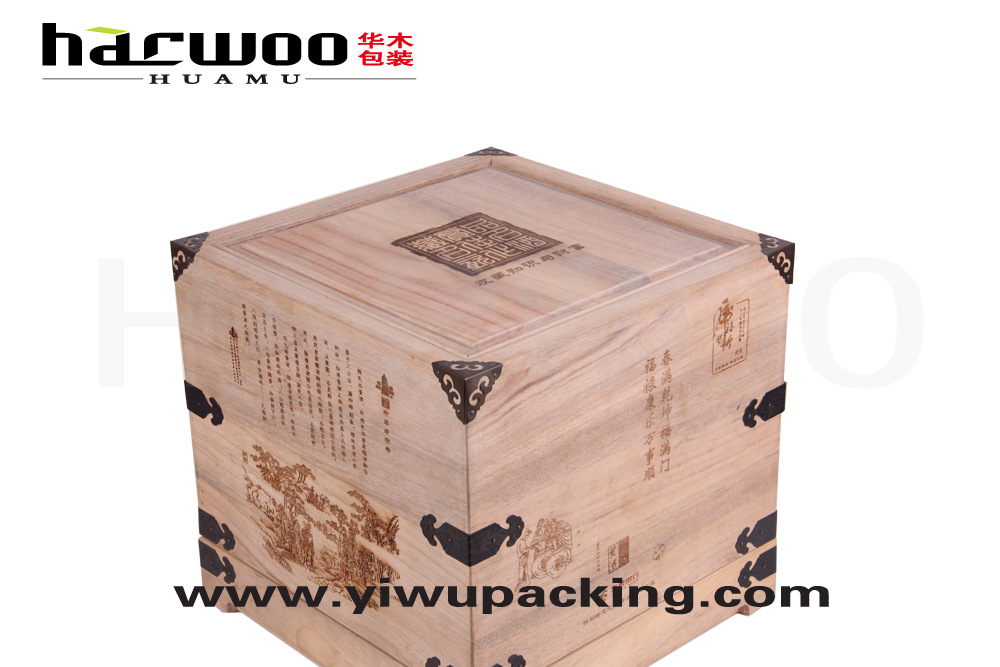 义乌定做高档精美茶叶包装盒 送礼精品龙井通用茶叶包装礼盒