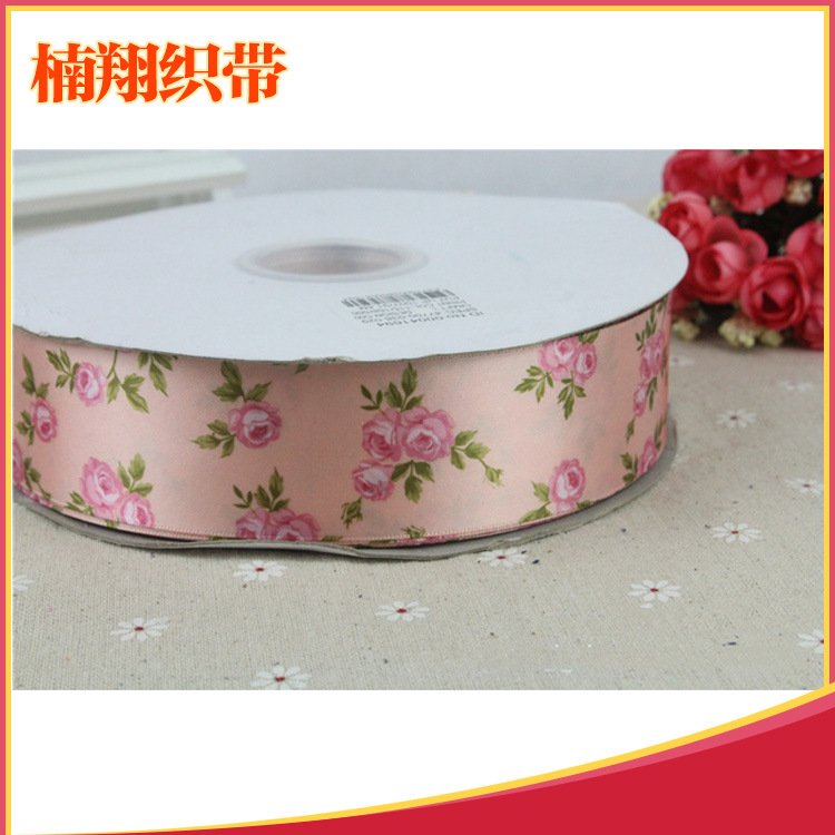 Pack contains rose