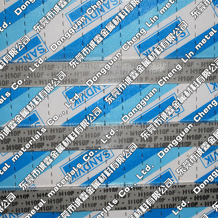 批发山特维克H10F硬质合金钢刀块 H10F钨钢刀条