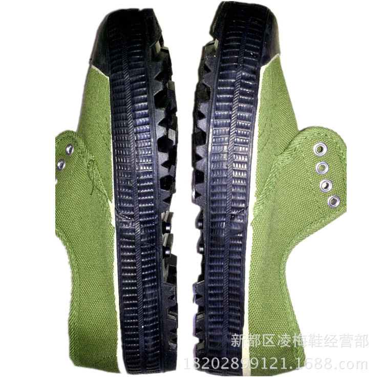 1337806744_788594228_副本