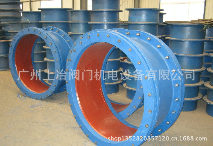 广州厂家供应双法兰限位伸缩接头/双法兰松套限位伸缩接头