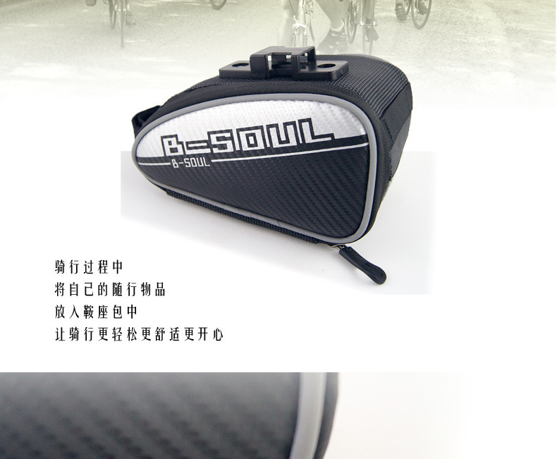 Sacoche pour vélo - Ref 2233003 Image 7