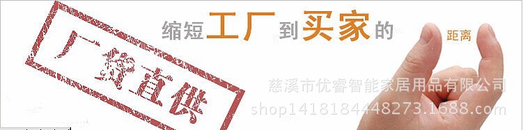 QQ图片20141212131436