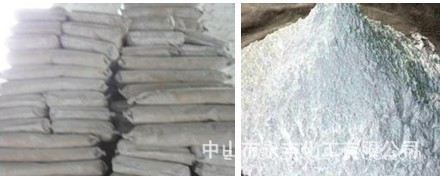 永丰专业涂料原料粉体