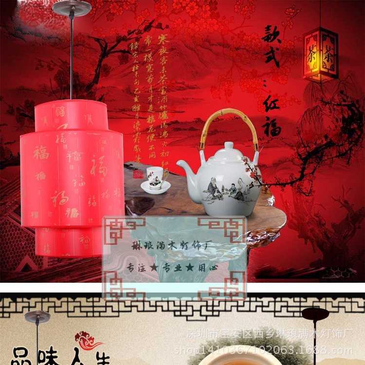 詳情圖_03