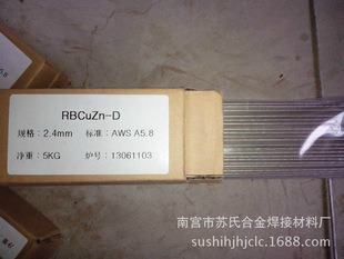 �N��T227�~���lT227�a�����~���lT227�~�Ͻ𺸗lEcuSn-B���l