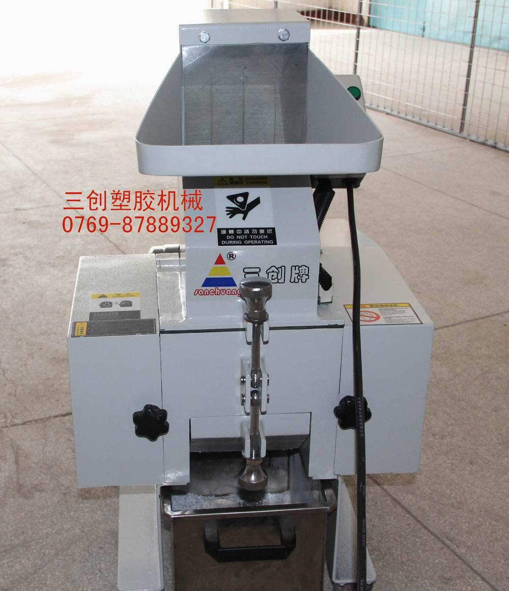 东莞软胶粉碎机厂家，广东TPU弹性体粉碎机直销