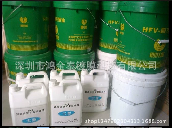 Huifeng No. HFV-100 масло вакуумного насоса Оригинальные товары