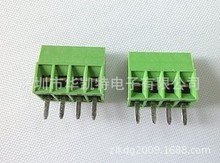 ʽPCBӾӣ_2.54mm)8.5mm GɫhROHS