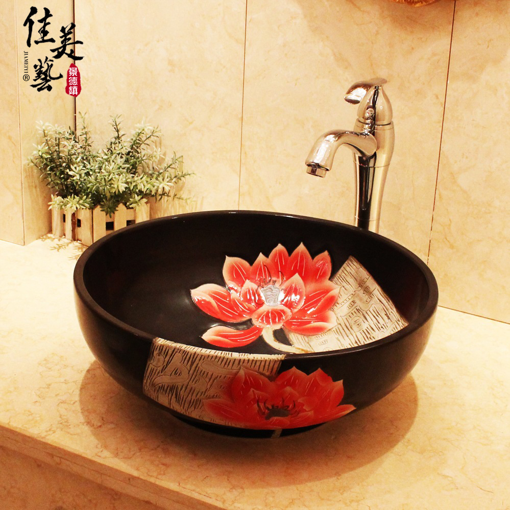 Manufactor Direct selling MEGA Washbasin undercounter ceramics quality goods Restroom Wash basin Chinese style Basin 639#