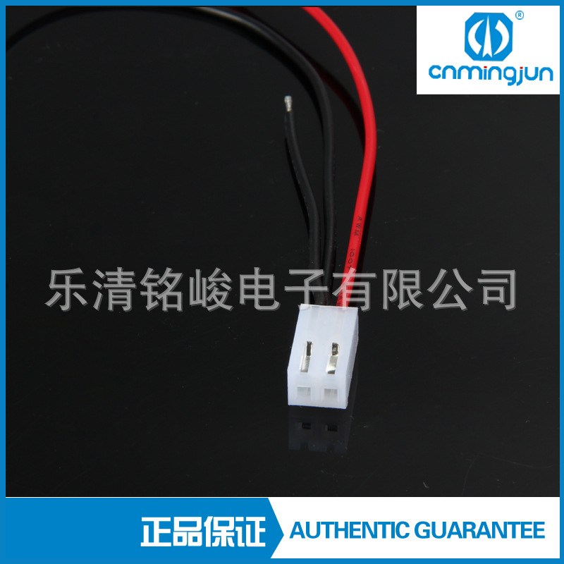 厂家供应现货铭峻电子红黑并线连接线束红黑排线端子线线束连接线