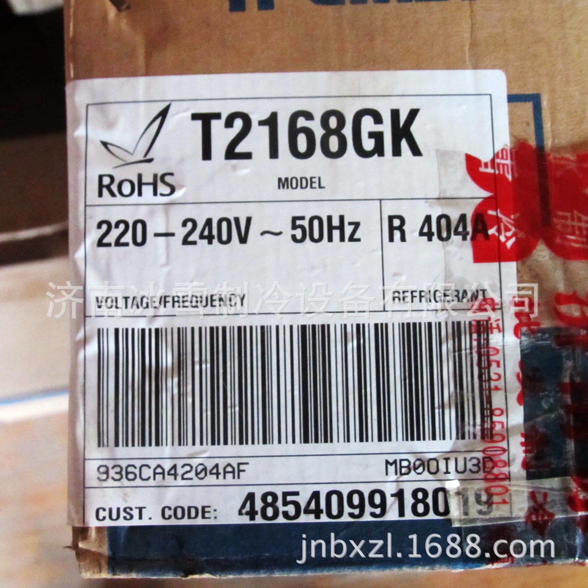 阿斯帕拉压缩机 Aspera T2168GK